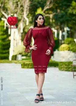 پارلا کد 50670