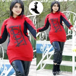 هودی ایکون کد کاربری 4394