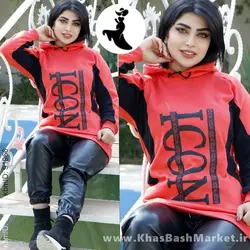 هودی ایکون کد کاربری 4394