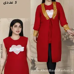 تونیک دو تیکه زنانه کد 113