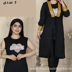 تونیک دو تیکه زنانه کد 113
