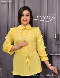 شومیز مدل مریم