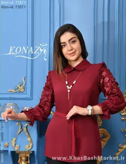 شومیز مدل مریم