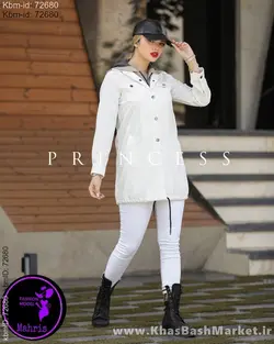 کت پاییزه زنانه مدل لورا کد 307