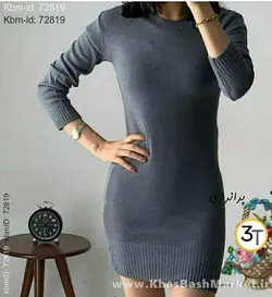 بافت یقه گرد زنانه کد 15190