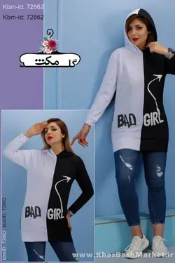 هودی BAD GIRL کد 15274