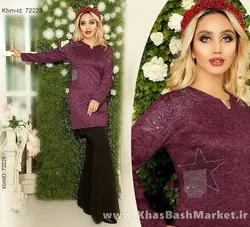 تونیک مانتو پاییزه مدل هریسا
