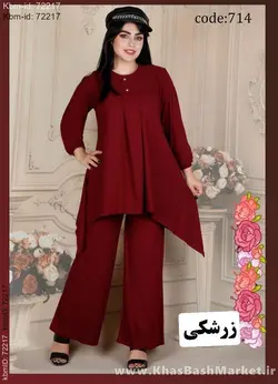 تونیک شلوار مدل مهتاب