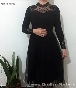 پیراهن عروسکی زنانه کد 13649