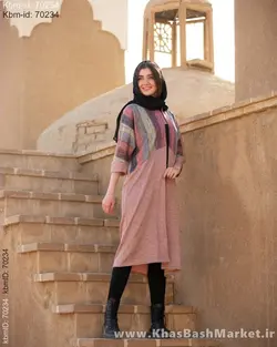 مانتو عبایی پاییزه کد 13595