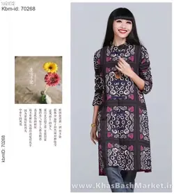 پالتو کتان کد 13632