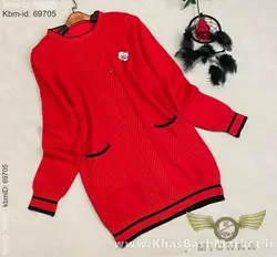 بافت زنانه کد 13436