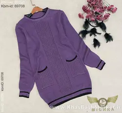 بافت زنانه کد 13436