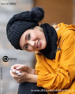 شال و کلاه مدل نیلو