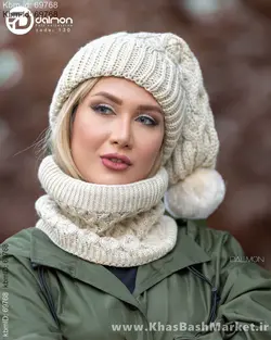 شال و کلاه مدل نیلو