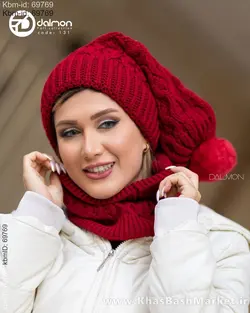شال و کلاه مدل نیلو