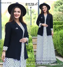 دو تیکه مدل آهو