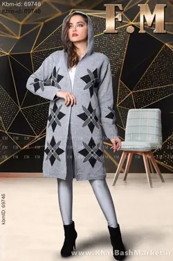 بافت پاییزه کلاه دار مدل کژال