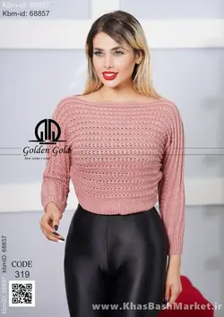 بلوز بافت کد 12997