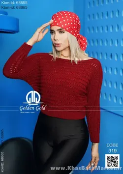 بلوز بافت کد 12997