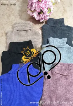 ست بافت کد 94457