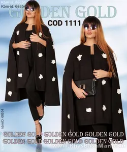 پانچ فوتر گل برجسته ساتن کد 12994