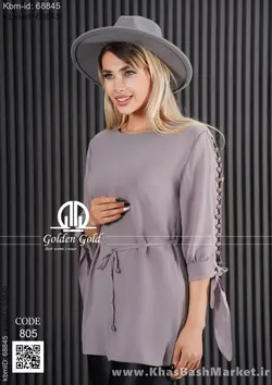 شومیز مدل زهره