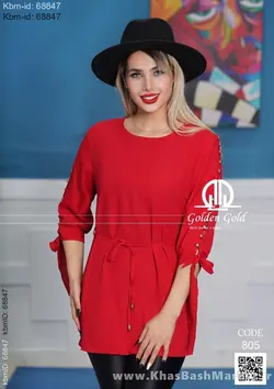 شومیز مدل زهره