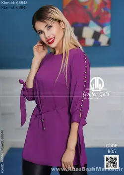 شومیز مدل زهره