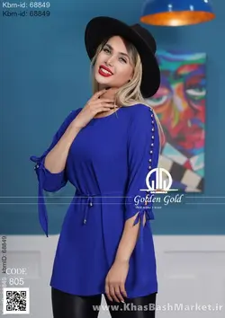 شومیز مدل زهره