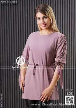 شومیز مدل زهره