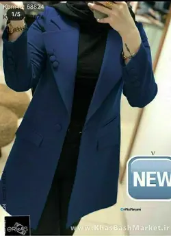 کت سهیل کد 33880