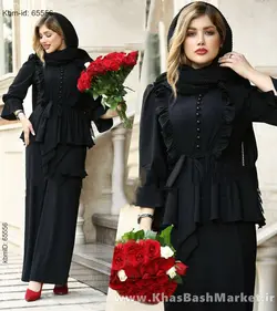 تونیک پیراهنی مدل اطلس