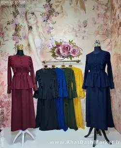 تونیک پیراهنی مدل اطلس