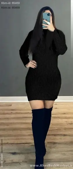 تونیک بافت کشی کد 12268