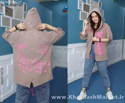 هودی مدل بالنسیا