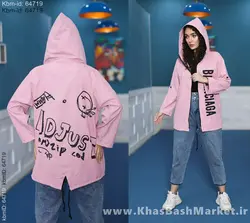 هودی مدل بالنسیا