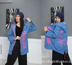 هودی مدل بالنسیا
