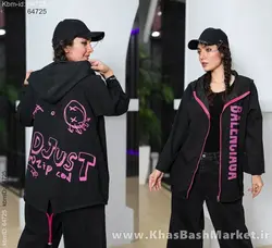 هودی مدل بالنسیا