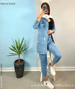 کت شلوار لی زنانه کد 9299