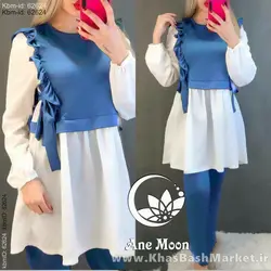 ست شومیز شلوار کد 9047