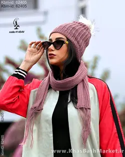 ست کلاه پومدار و شالگردن ریش ریش کد 8820
