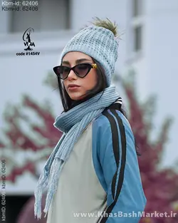 ست کلاه پومدار و شالگردن ریش ریش کد 8820