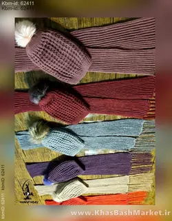 ست کلاه پومدار و شالگردن ریش ریش کد 8820