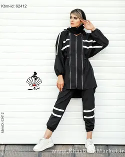 ست هودی شلوار پاییزه زنانه کد 8832