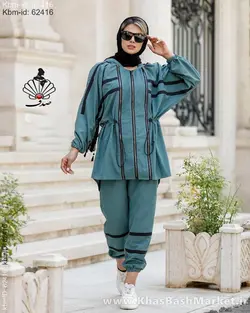 ست هودی شلوار پاییزه زنانه کد 8832