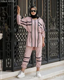 ست هودی شلوار پاییزه زنانه کد 8832