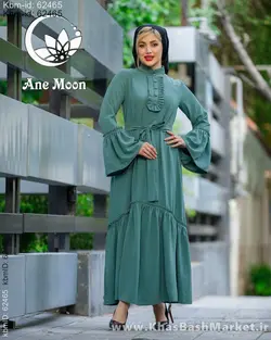 پیراهن زنانه کد 9064