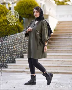 مانتو استین زاماک مچ قلبی کد 9598