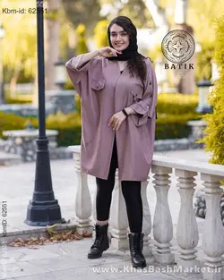 مانتو استین زاماک مچ قلبی کد 9598